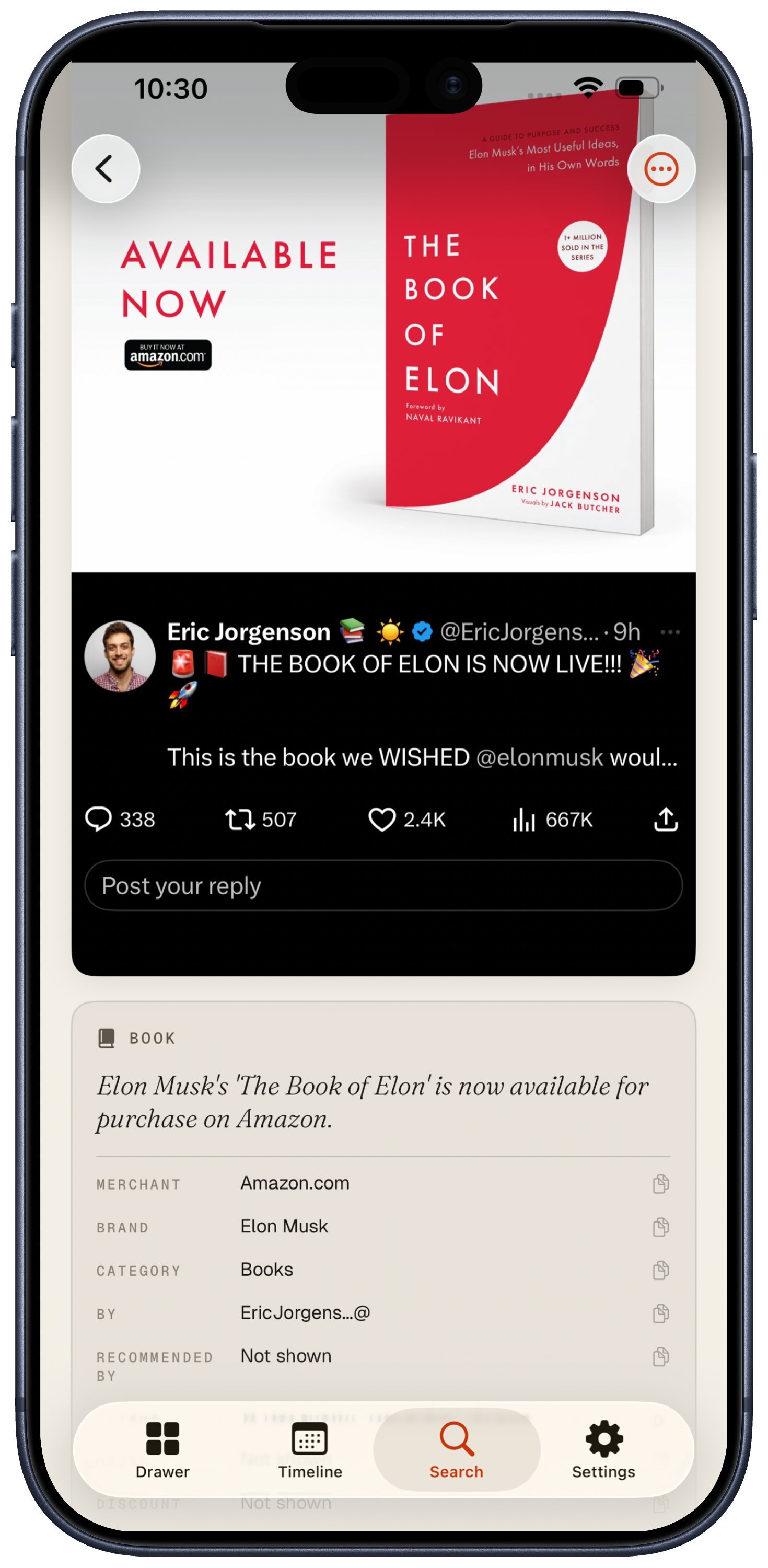 Prescription extraction