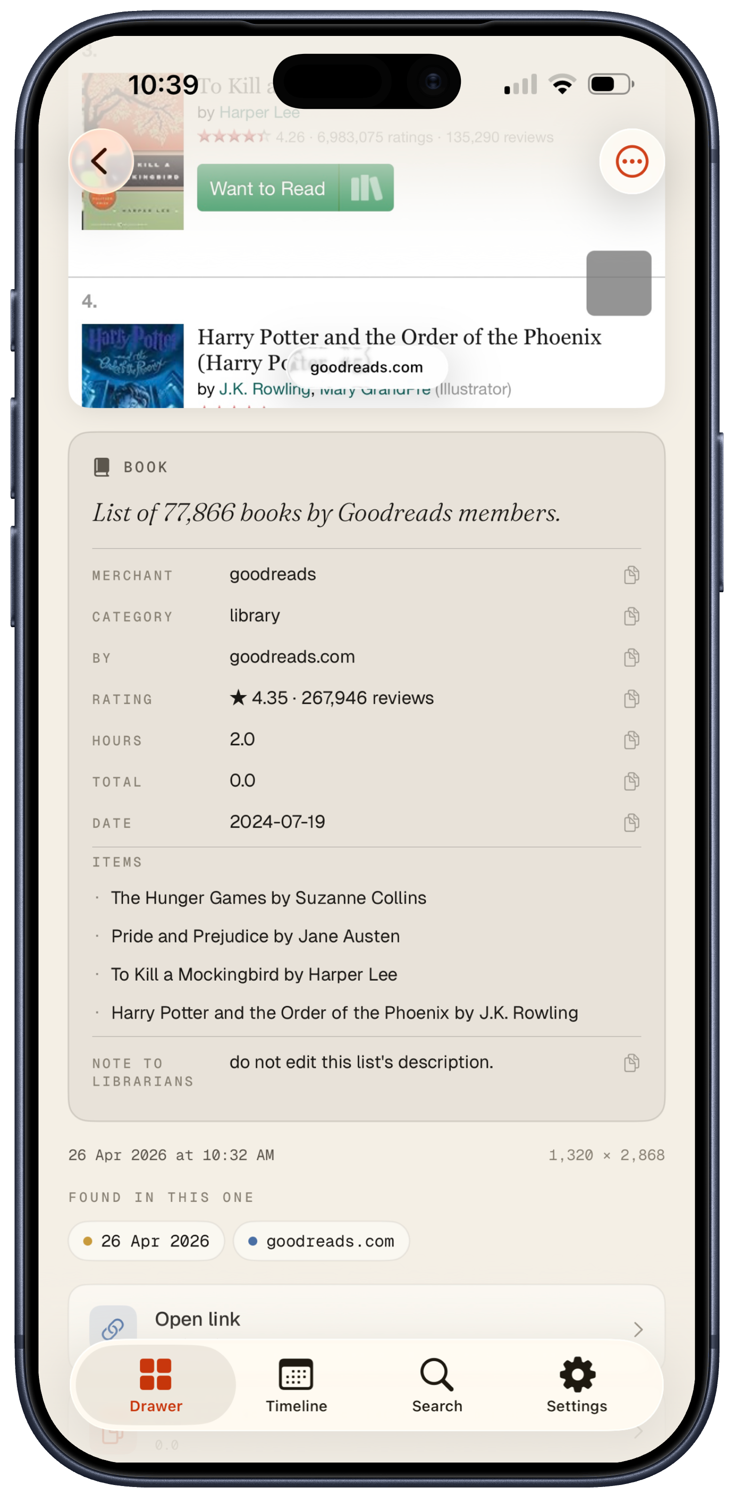 Exam result extraction